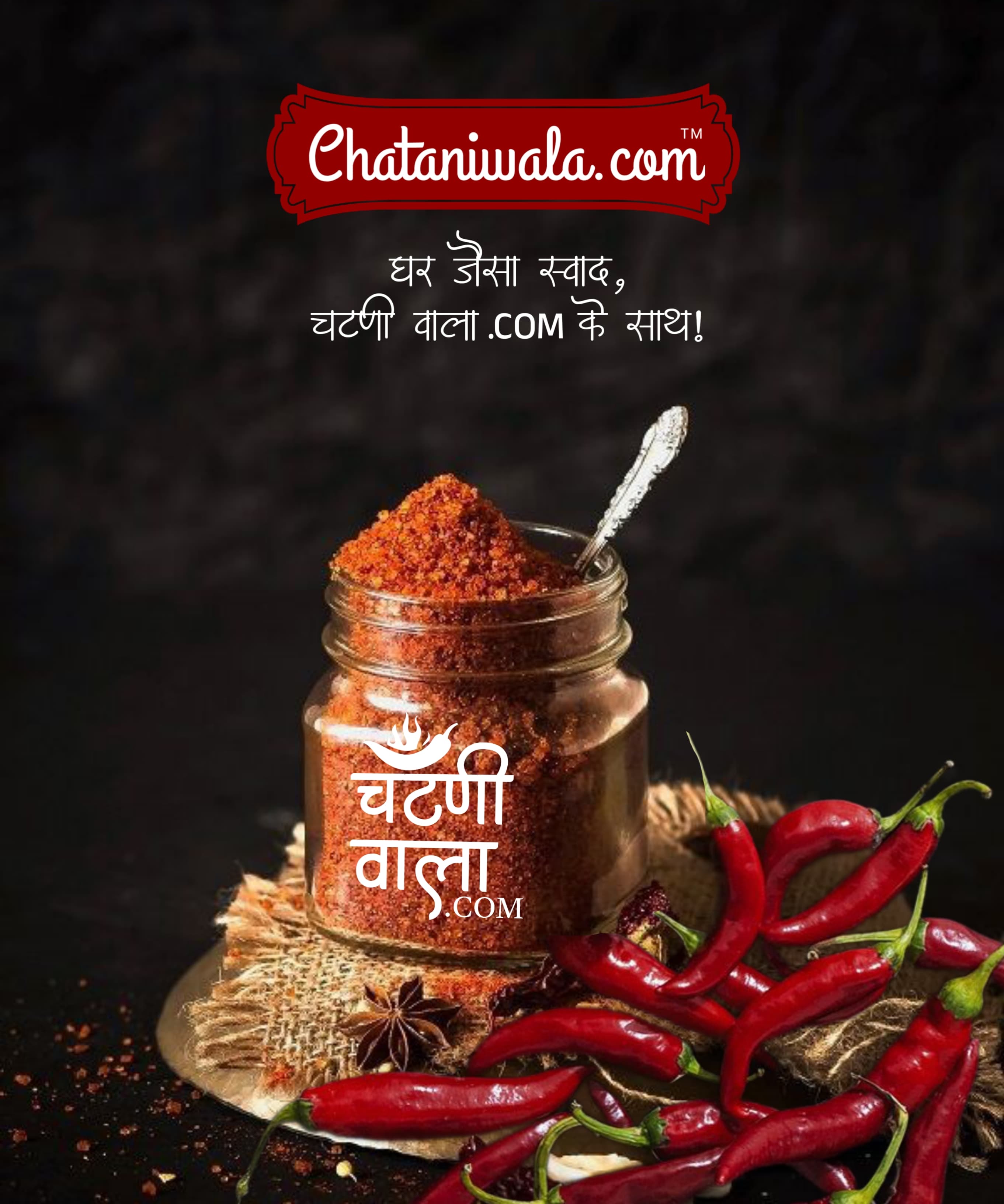 WhatsApp Image 2025-06-04 at 3.05.42 PM.jpeg